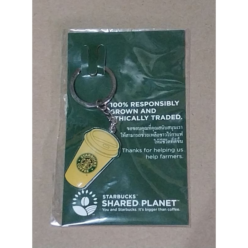 พวงกุญแจ STAR BUCKS สะสม