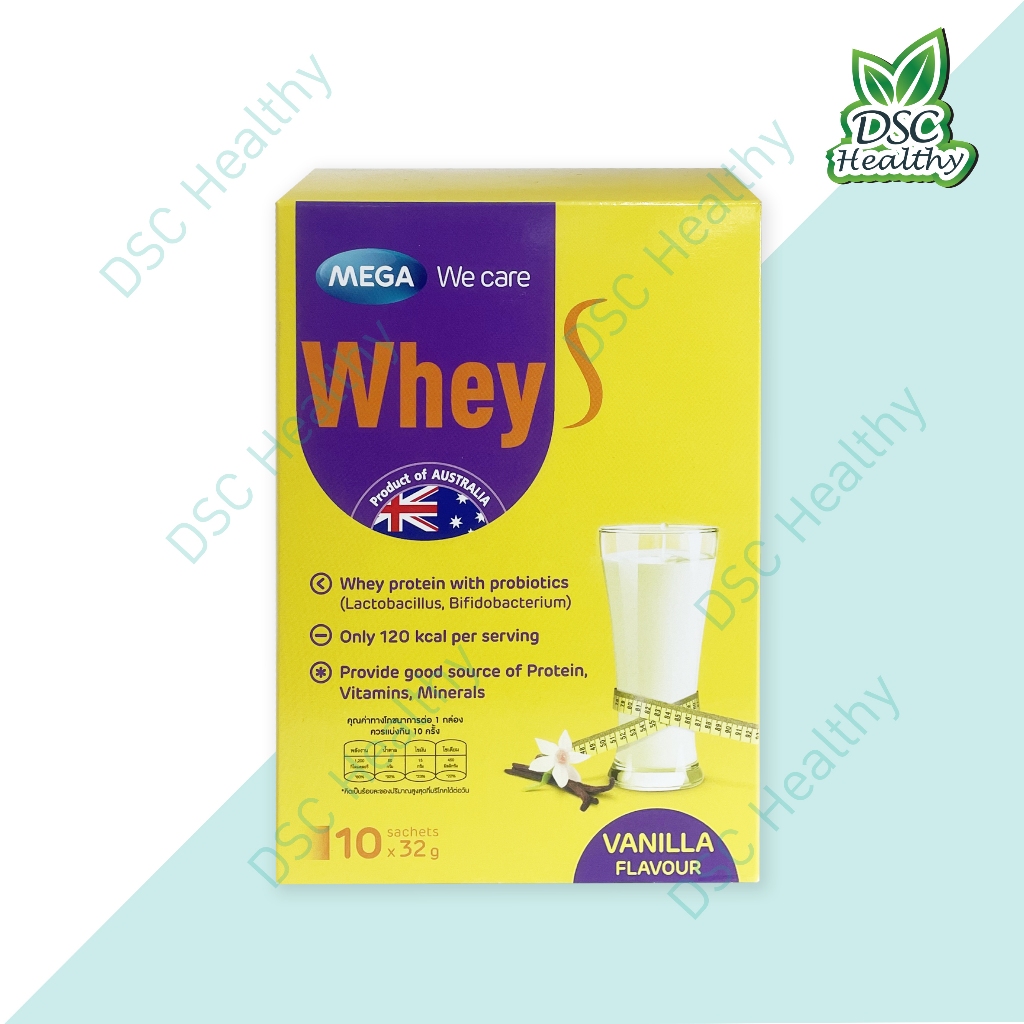 MEGA We care Whey S 10  sachets x32 g