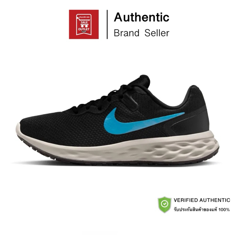 รองเท้า NIKE REVOLUTION 6 NN รับประกันลิขสิทธิ์แท้100%