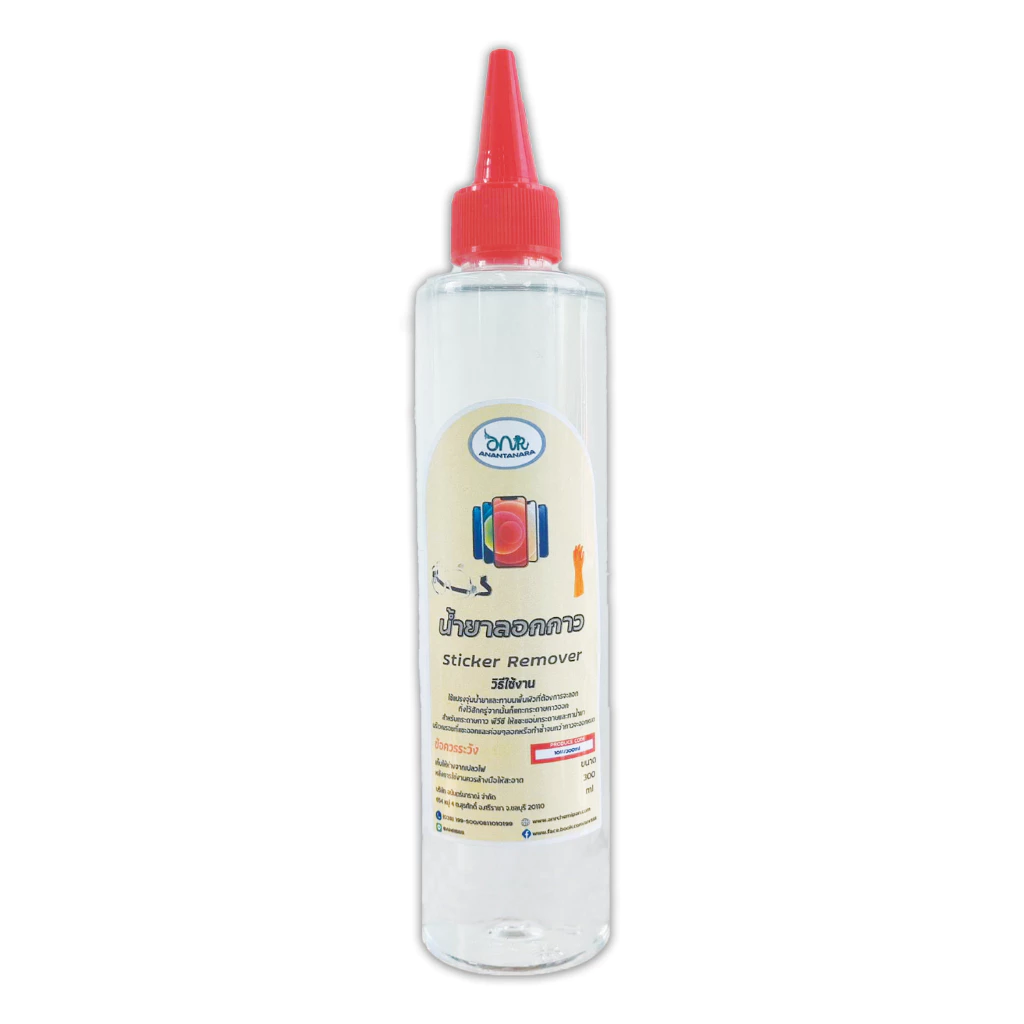 1011/300 ML.น้ำยาลอกกาว น้ำยาลอกฟิล์มมือถือ ลอกสติ๊กเกอร์ (STICKER REMOVER) ขวด 300ml