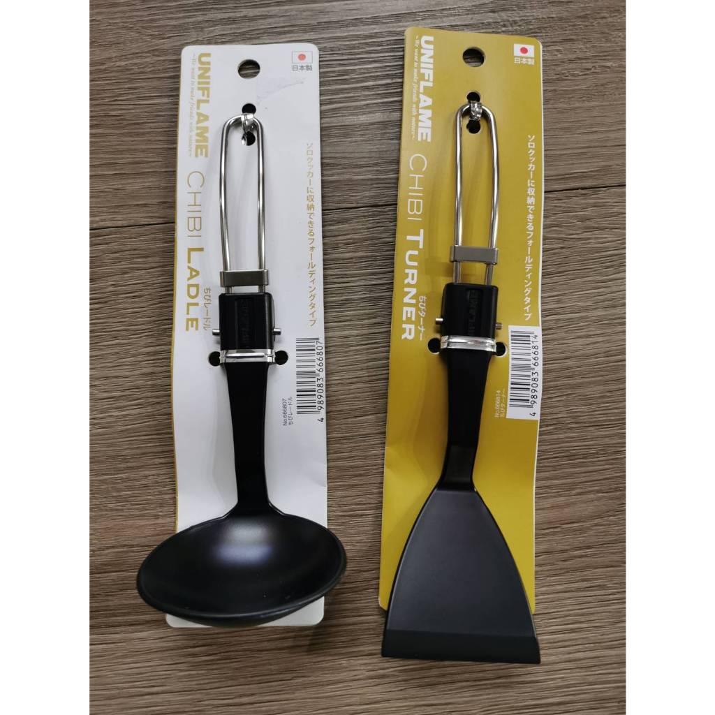 Uniflame Chibi Ladle, Turner ทัพพี ตะหลิว ยูนิเฟลม พกพา พับเก็บได้ น้ำหนักเบา by Jeep Camping