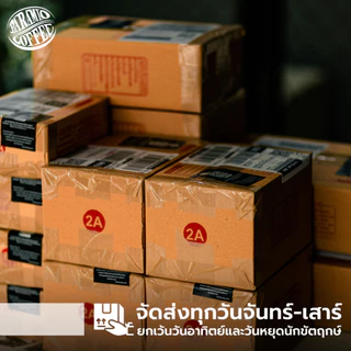 Baramio ผงโกโก้กาน่าแท้100% ชนิดสีเข้ม คีโตทานได้ ถุง 500 กรัม ชงได้ 50 แก้ว (มีราคาส่ง)