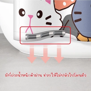 ส่งไว มีของแถม เนื้อผ้ากันน้ำ ม่านกั้นห้องน้ำ ม่านอาบน้ำ ม่านห้องน้ำกันเชื้อรา อาบน้ำ ห้องน้ำ