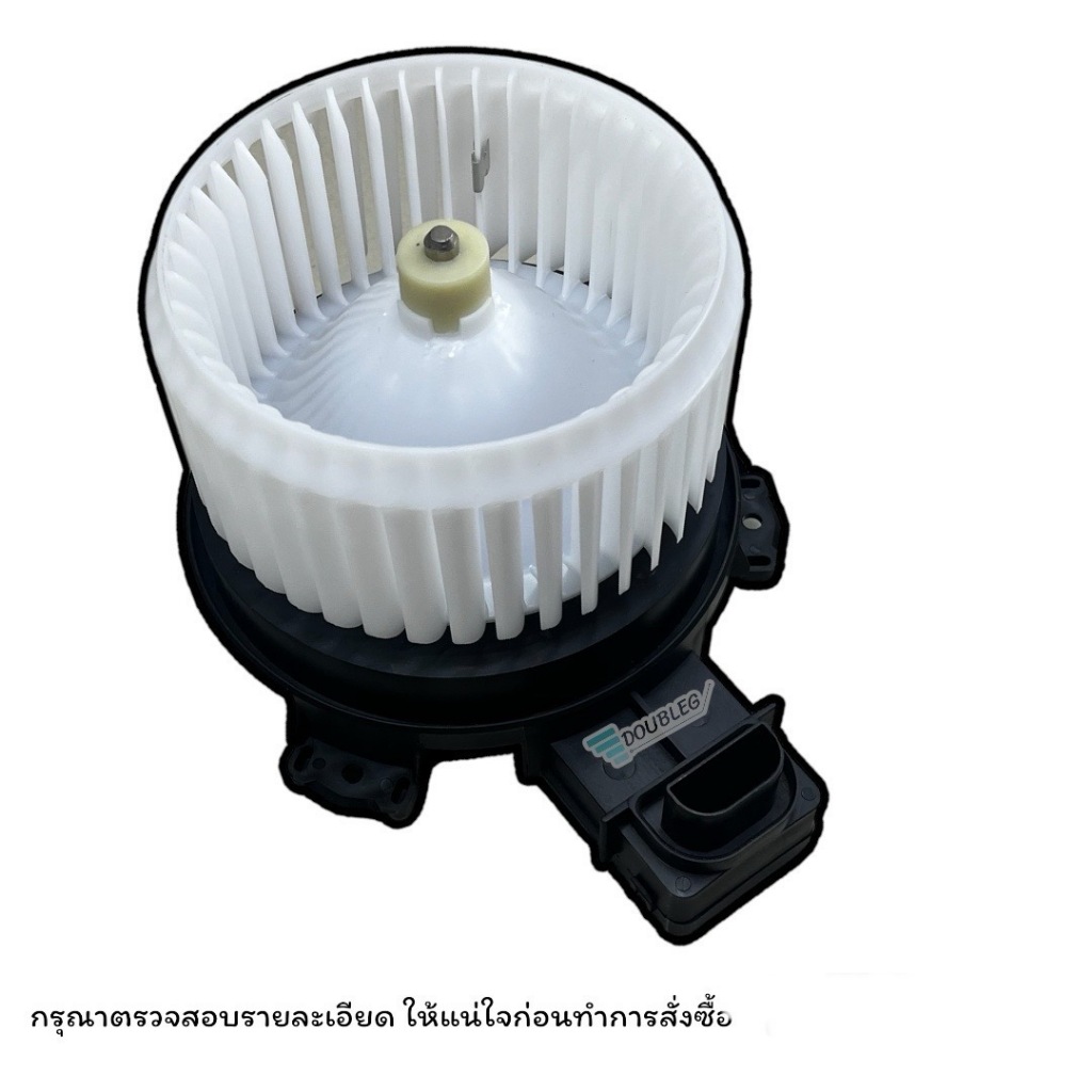 โบเวอร์แอร์ toyota Revo/New Fortuner Legender/new innova 2015-2025 (JT-134) ราคา ถูกที่สุด ดีลบีเคเค แกลเลอรีภาพที่ 3