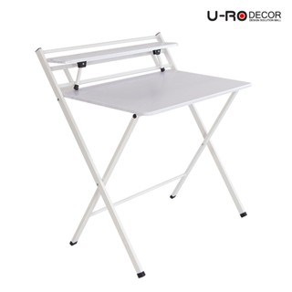 U-RO DECOR โต๊ะทำงานพับได้ รุ่น SYDNEY (ซิดนีย์) มี 2 สี หน้…