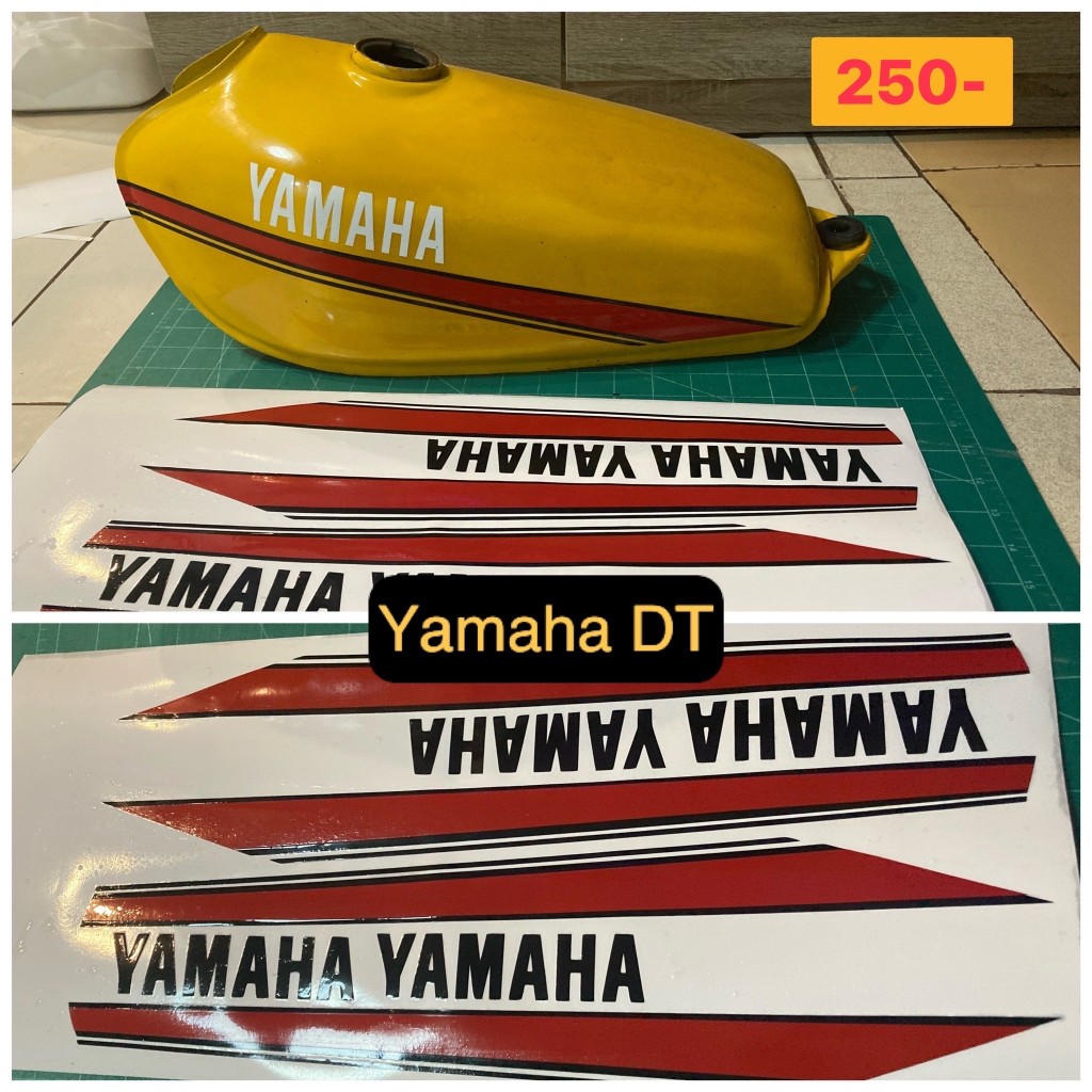 สติกเกอร์ ไดคัท Yamaha DT ลายเส้นแดงดำ ติดถังน้ำมัน ต้องการเปลี่ยนสี แจ้งทางข้อความ