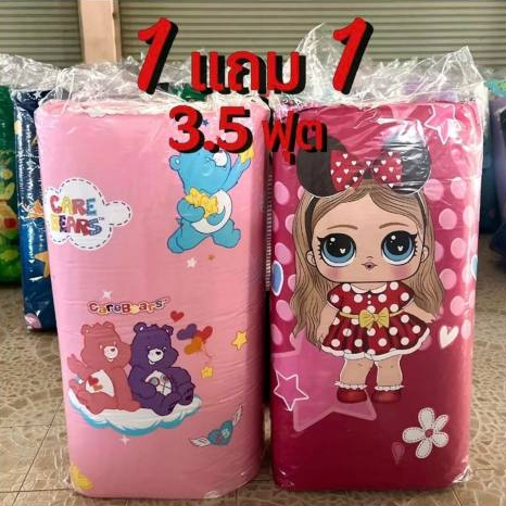 ปิกนิก3.5ฟุต โปรโมชั่นซื้อ 1 แถม 1 หนา 3นิ้ว สุดคุ้ม **ระบุโทรน สี ได้ตรงหมายเหตุ**