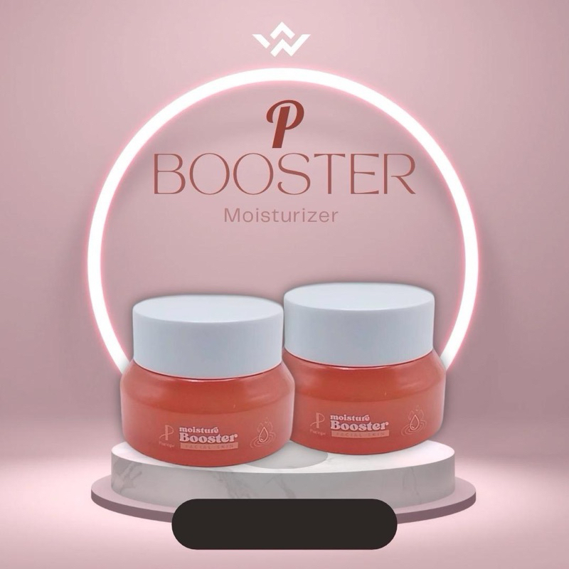 Moisturizer มอยเจอร์ไรเซอร์ ( 2 กระปุก )