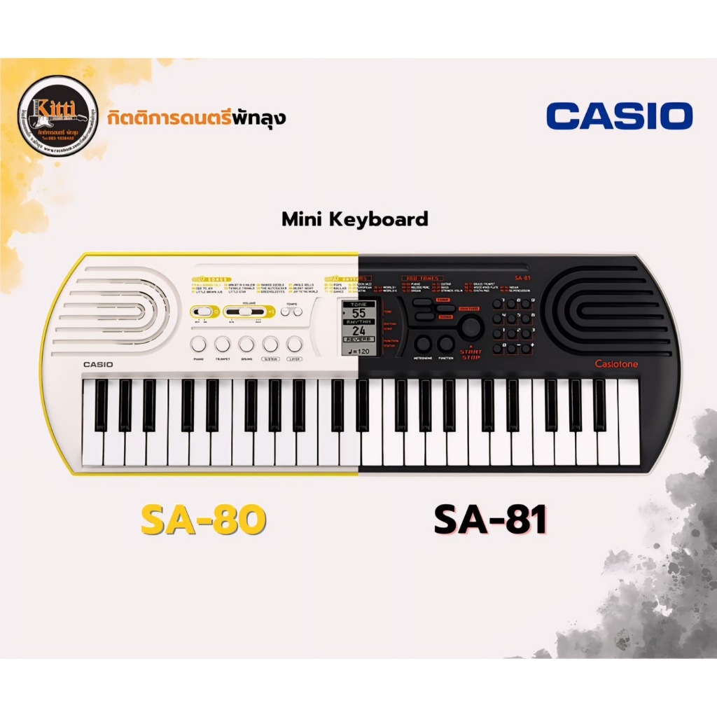 คีย์บอร์ดไฟฟ้า Casio SA-80/SA-81