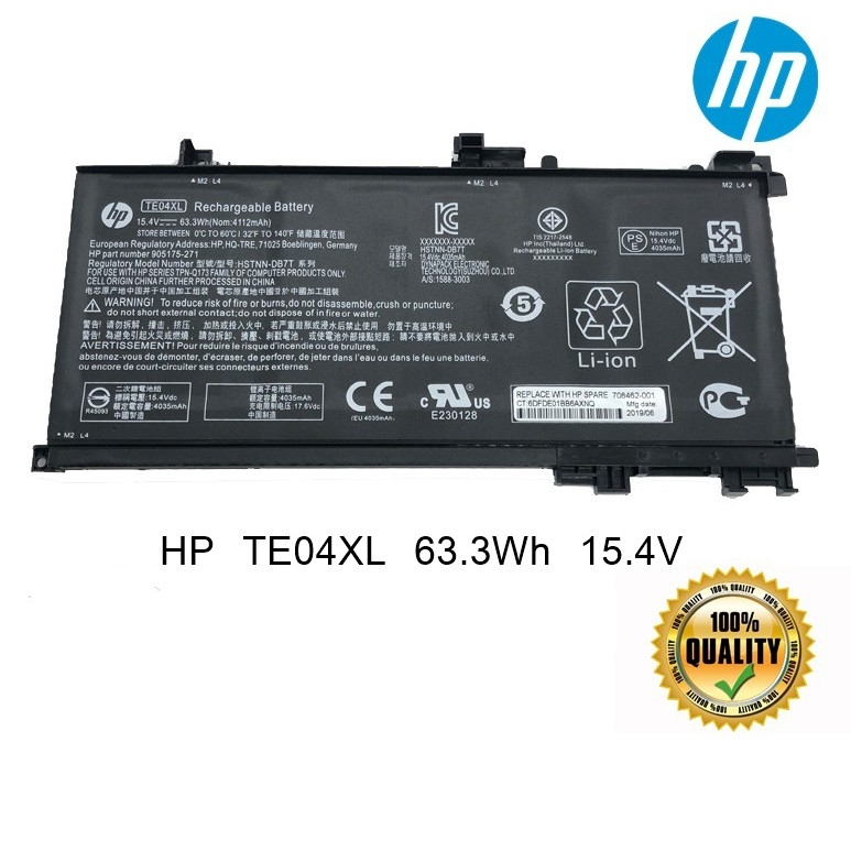 HP แบตเตอรี่ TE04XL ของแท้ (สำหรับ OMEN 15-AX200 Series Pavilion 15-BC200 Series 15-AX000 15-AX 15-BC) HP battery
