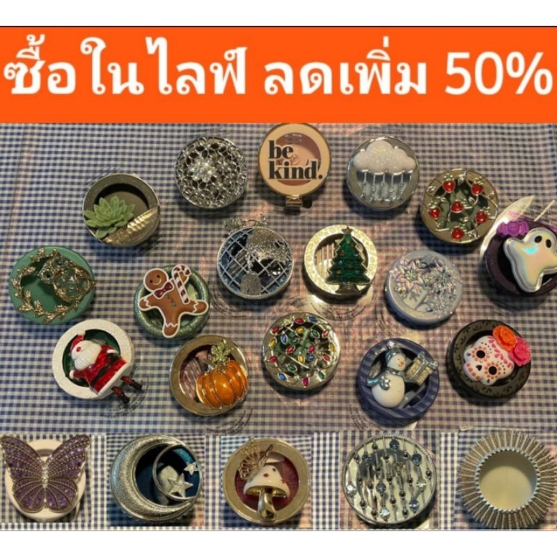 SALE น้ำหอมรถ Bath & Body Works