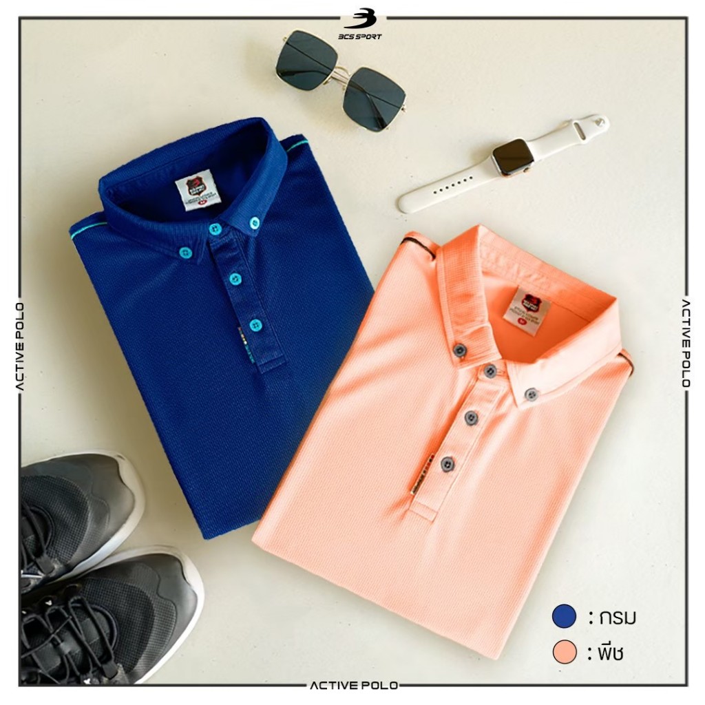 [P005] เสื้อโปโลทรงใส่ได้ทั้งชายและหญิง เนื้อผ้าดี ไม่ร้อน - รูปที่ 6