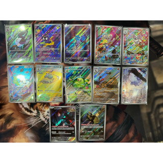 การ์ดโปเกม่อนไทย ชุด“ อำนาจอนารยะ”  การ์ดระดับ AR ทุกเเบบครั…