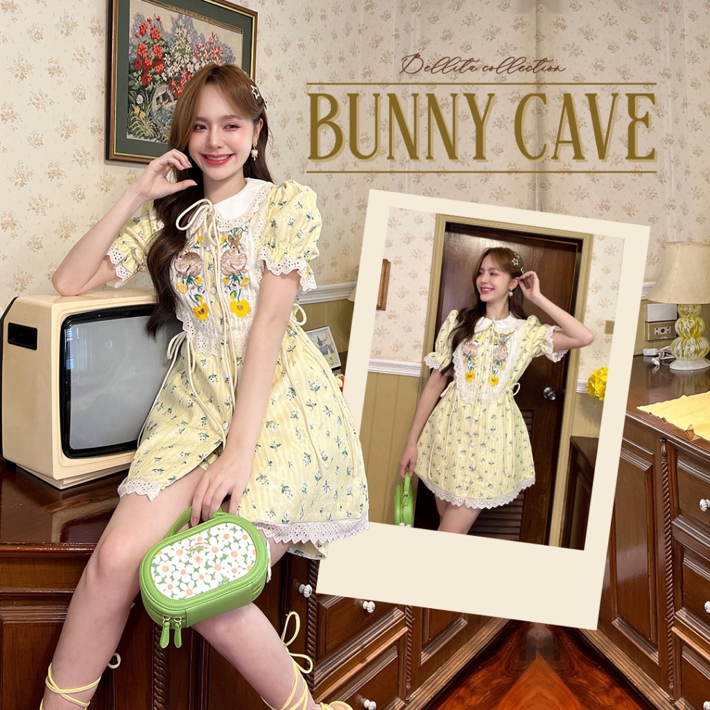 MYT x BELLITA BRAND : [BT156] : Bunny Cave : Set เซ็ทกางเกงเหลืองกระต่าย