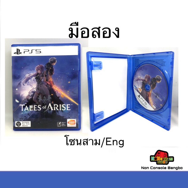 [มือ2 | PS5] TALES OF ARISE ,ASIA ,ENG