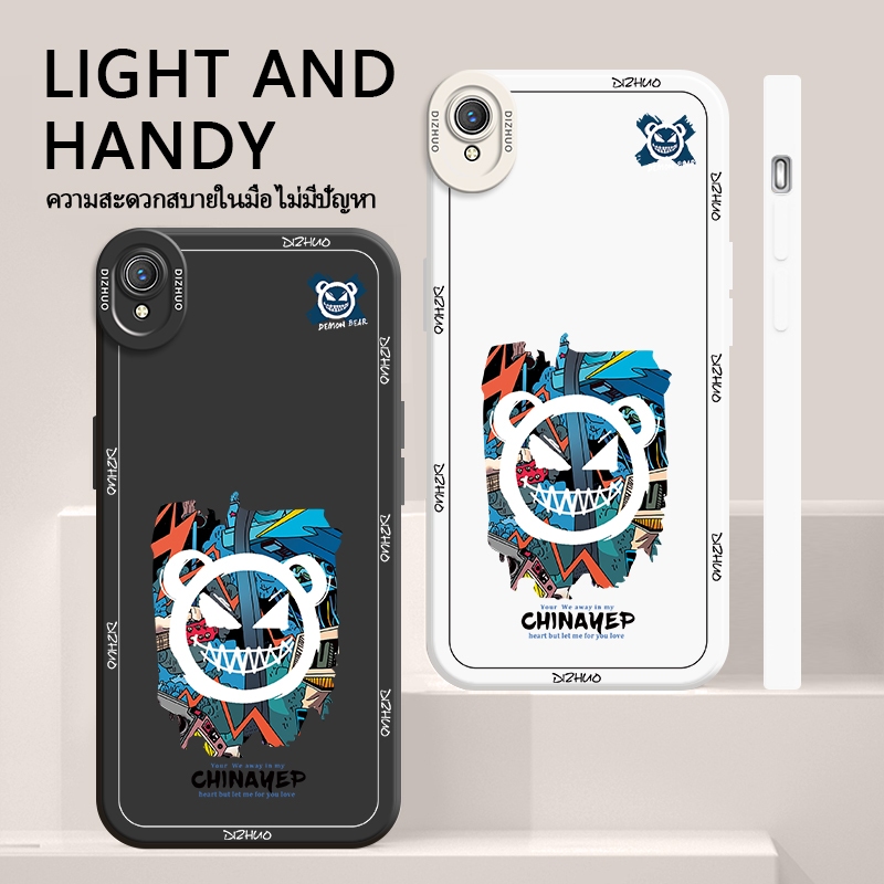 เคสVIVOY1ScaseY91C/Y91iกราฟฟิตี้หมีปีศาจสไตล์ใหม่ เคสโทรศัพท์รนด์อินเทรนด์แฟชสาวะป้องกันการตกนิ่มงเฉ
