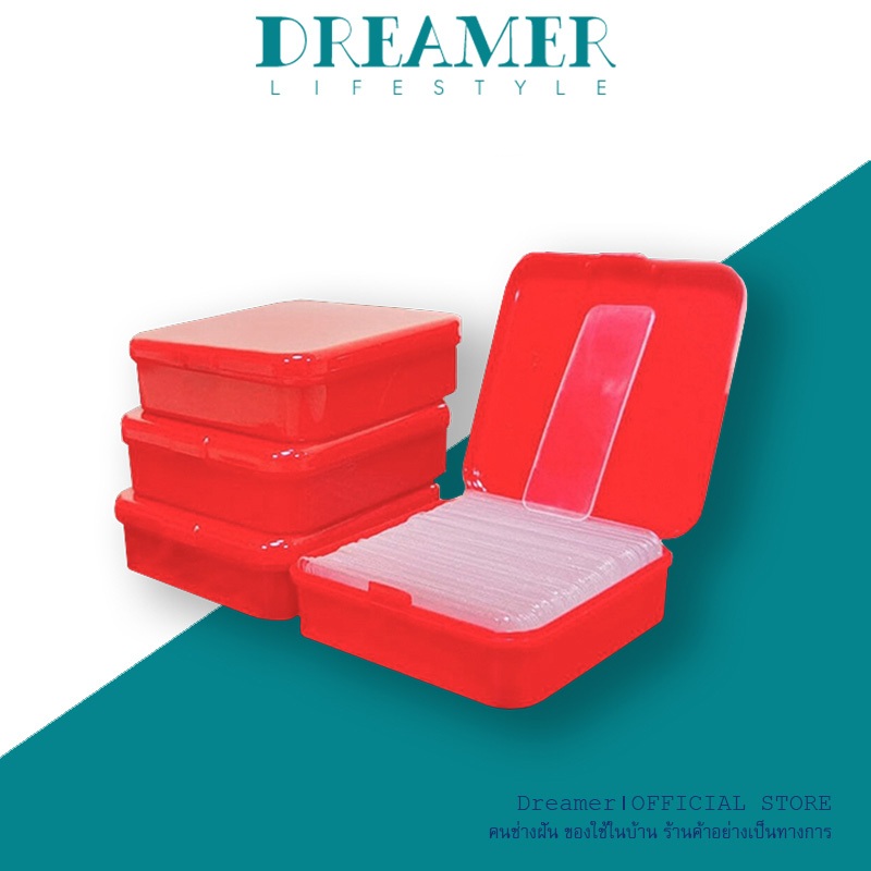 Dreamer 1 กล่อง 60 ชิ้นการยึดเกาะสูงเทปกาวสองหน้าโปร่งใสกล่องของขวัญแต่งงานตกแต่งเทศกาลวางคู่ไม่มีร่องรอย