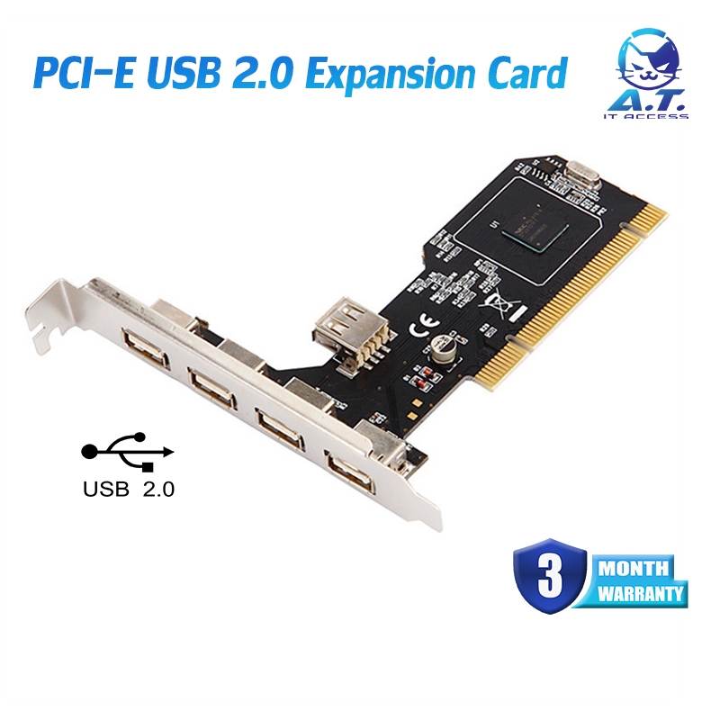 PCI-E USB 2.0 Expansion Card 4 Port การ์ดเพิ่มช่อง USB 2.0