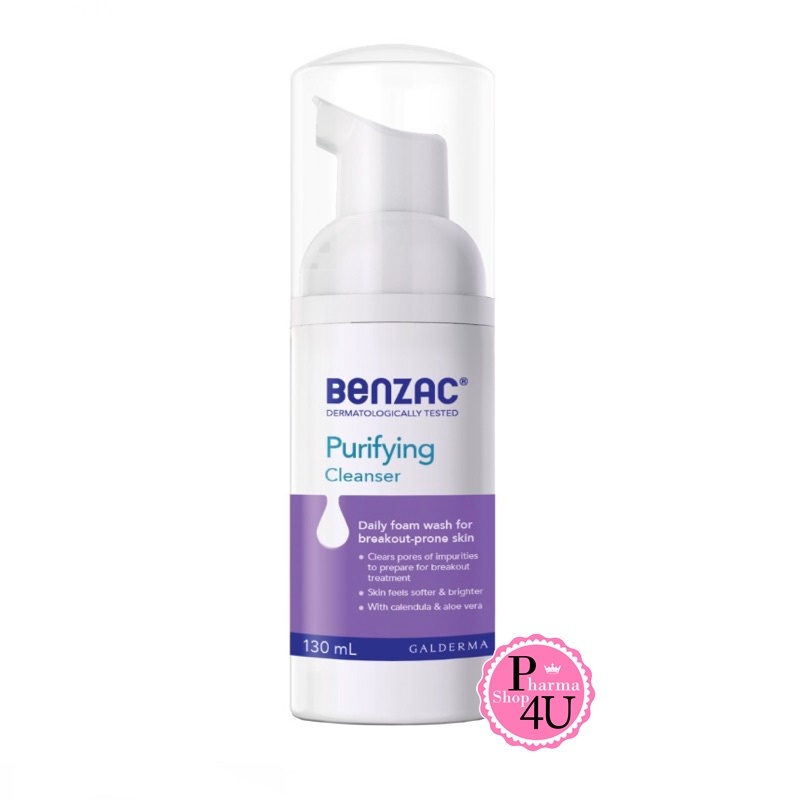 Benzac Purifying foam cleanser 130 ml. คลีนเซอร์สำหรับควบคุมความมัน ฉลากไทยค่ะ#8912