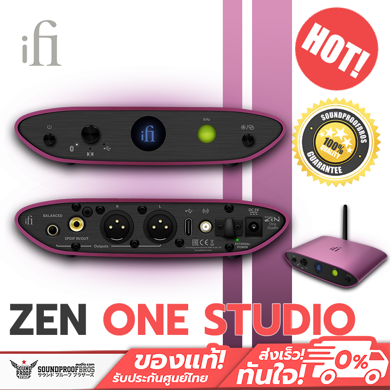 iFi Audio ZEN One Studio Interface DAC/Amp แอมป์พกพา