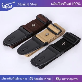 พร้อมส่ง 🚚สายสะพายกีตาร์โปร่ง กีตาร์ไฟฟ้า เบส อูคูเลเล่🔥ราคาถูก คุณภาพดี สายผ้า หัวหนัง ปรับความยาวได้