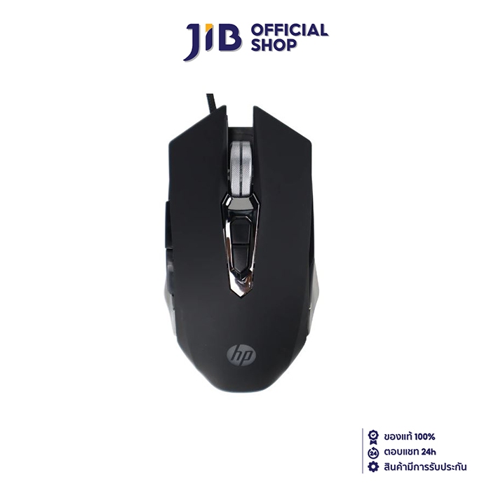 MOUSE (เมาส์) HP M220 LITE (BLACK)