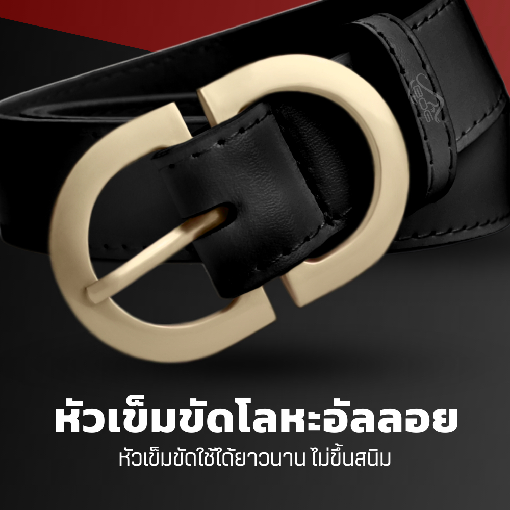 MG LEATHER เข็มขัดผู้หญิง B-32 มี 4 สี เข็มขัดแฟชั่น เข็มขัดหนัง สำหรับผู้หญิง Women's Fashion Casual Pin Buckle Belt - รูปที่ 3