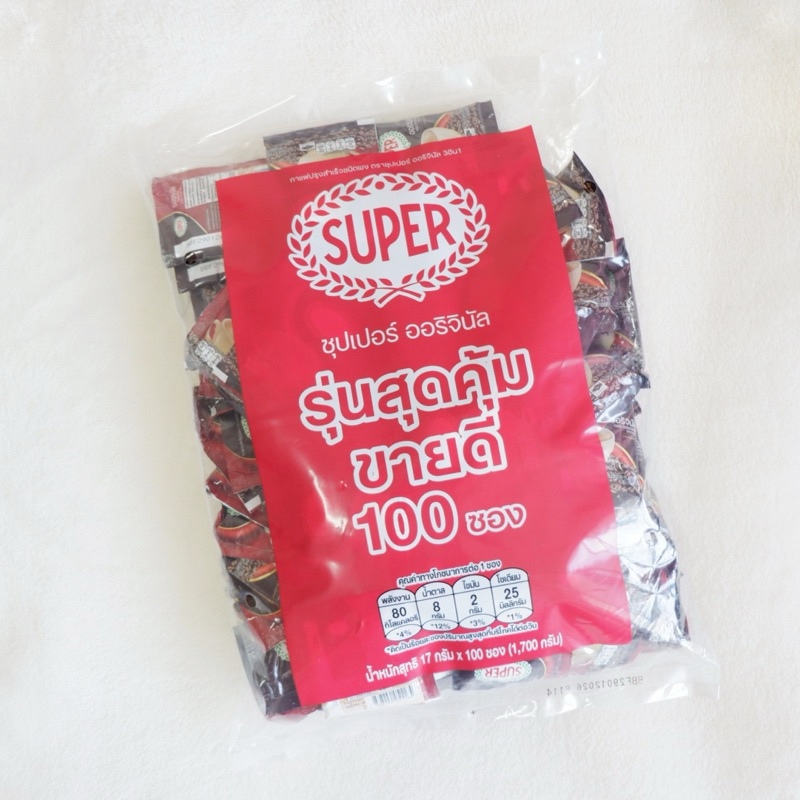 ซุปเปอร์กาแฟ ออริจินัล 100 ซอง SUPER Original Instant Coffee 3in1