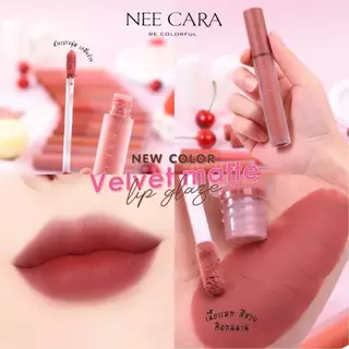 ♦️ของแท้·ส่งด่วน·ถูก♦️Nee Cara Velvet Matte Lip Glaze #NA1961 : neecara นีคาร่า เวลเวท แมท ลิป เกรซ x 1 ชิ้น dayse