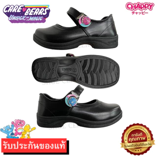 🚚ส่งตรงโรงงาน🚀✨รองเท้านักเรียนผู้หญิง หนังดำ ยี่ห้อ CHAPPY รุ่น CB-888/CB-999 ทนทาน ใส่สบาย