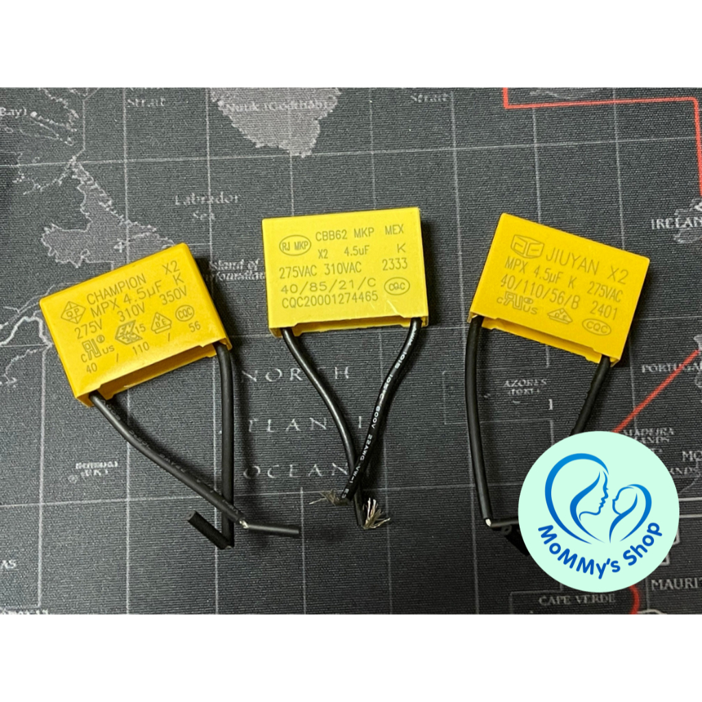 คาปาซิเตอร์ สำหรับ SWITCH TUYA ของแท้ เสียงเบา ไม่หนวกหู Capacitor MPX 4.5 uF ยี่ห้อ CHAMPION, RJ MKP, JIUYAN