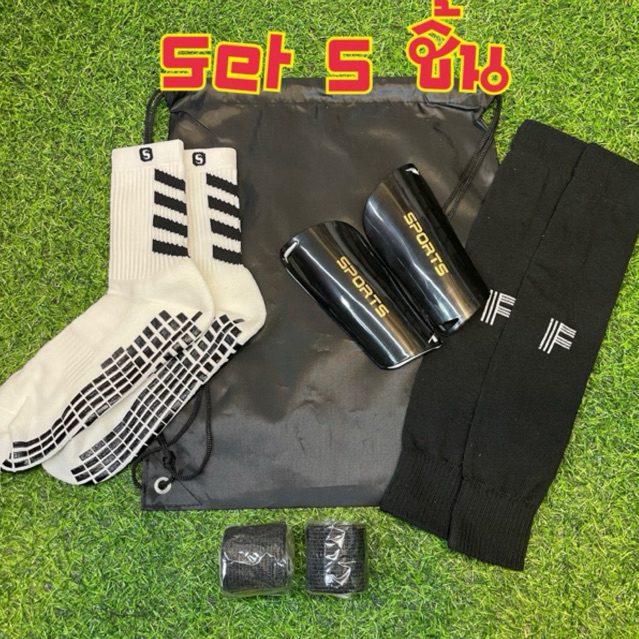 Set 5 ชิ้น FA002 กันลื่น+ตัดข้อ+สนับเเข้ง+ผ้าล๊อค+ถุงใส่รองเท้า ชุดเซตถุงเท้าฟุตบอลพร้อมแข่ง