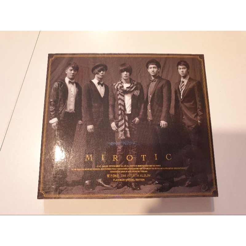 Dong Bang Shin Gi TVXQ Album "Mirotic"