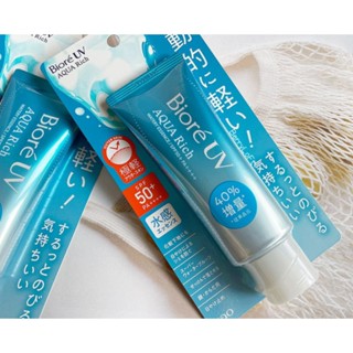 แพคเกจใหม่ล่าสุด!! BIORE UV Aqua Rich Watery Essence SPF50+ …