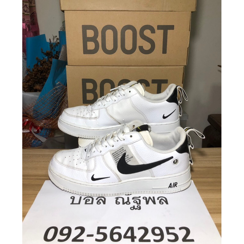 AF1 41/26.0 Low Utility White Black