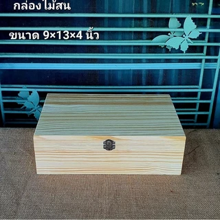 กล่องบานพับไม้สนเพจเกจใส่ของใส่อาหารญี่ปุ่น