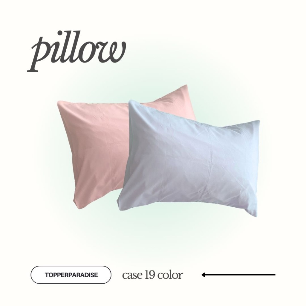 Pillow รุ่น Soft Down (low) หมอนหนุนสีขาว polyester ขนาด 17.5 X 26 .5 inch (topperparadise)