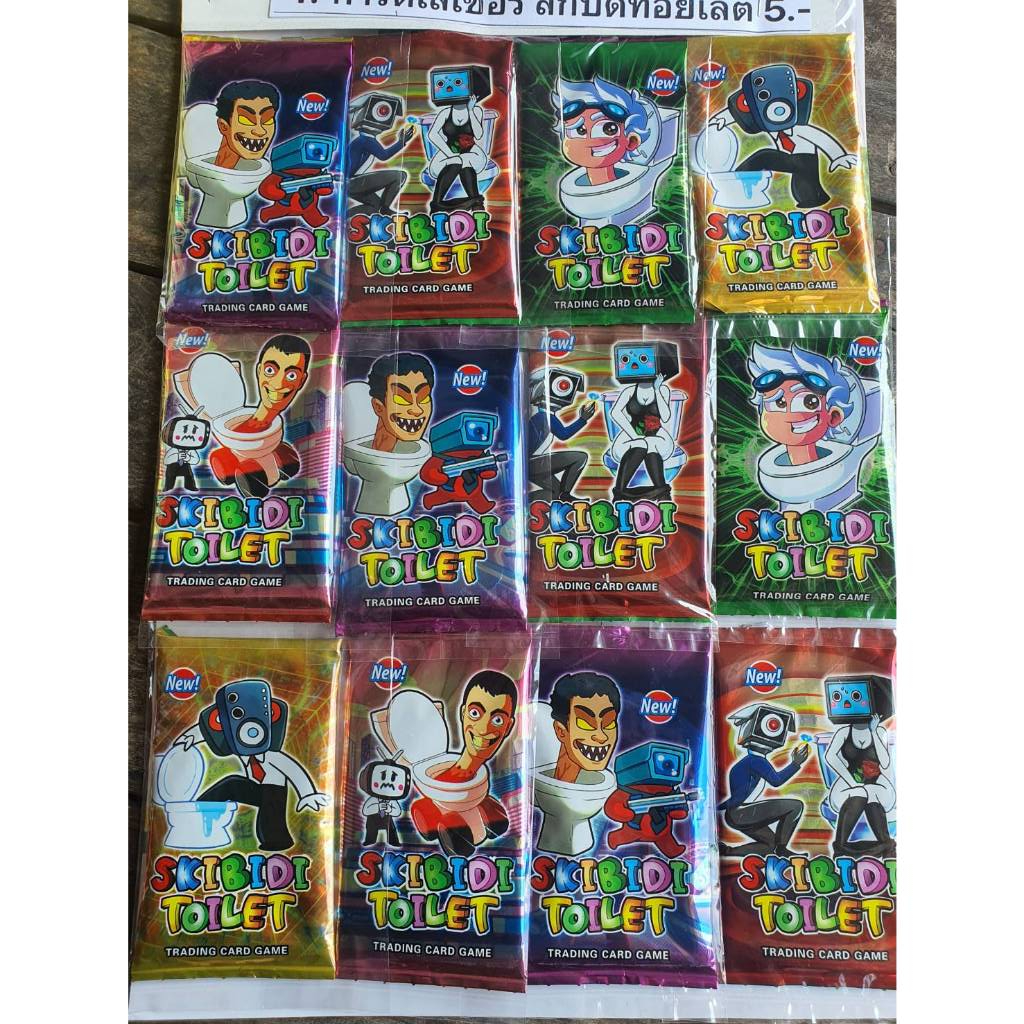 การ์ด Skibidi Toilet ไอ้หัวโถส้วม 1ซองมี 10ใบ สุ่ม