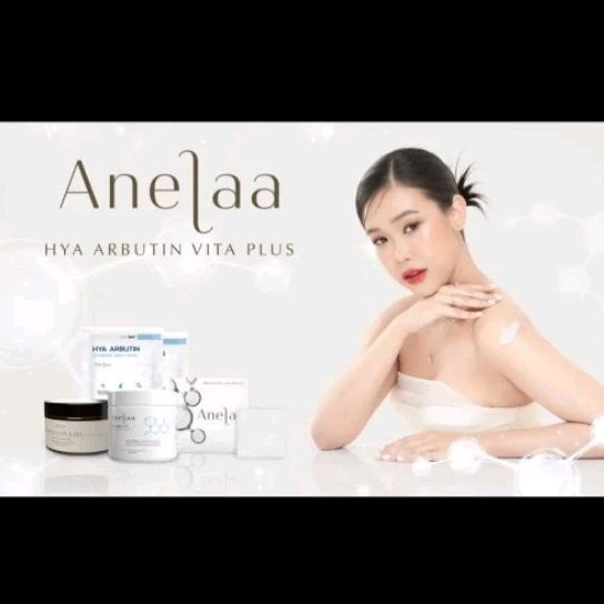 Anelaa Hya Abutin Crem (ครีมไจ๋สายจี้)