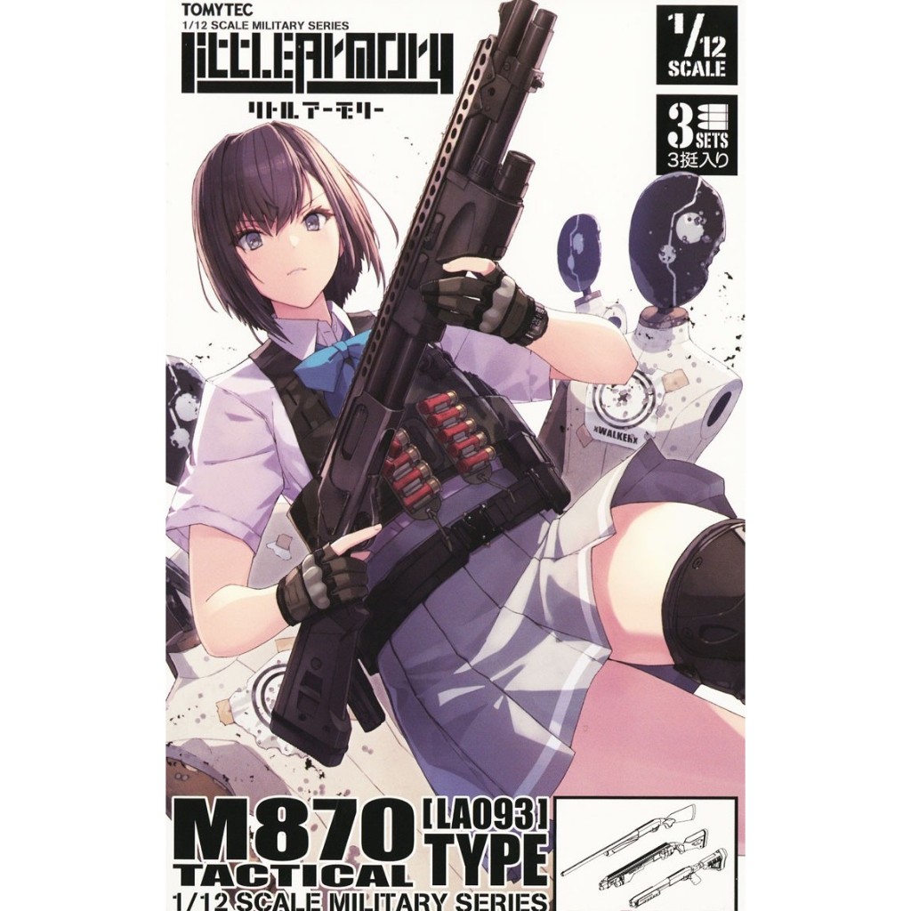 1/12 ฟิกม่า Figma Little Armory 🌱 LA093 M870 Tactical พาร์ทเสริมยังไม่ได้ประกอบ และทากาว ใหม่