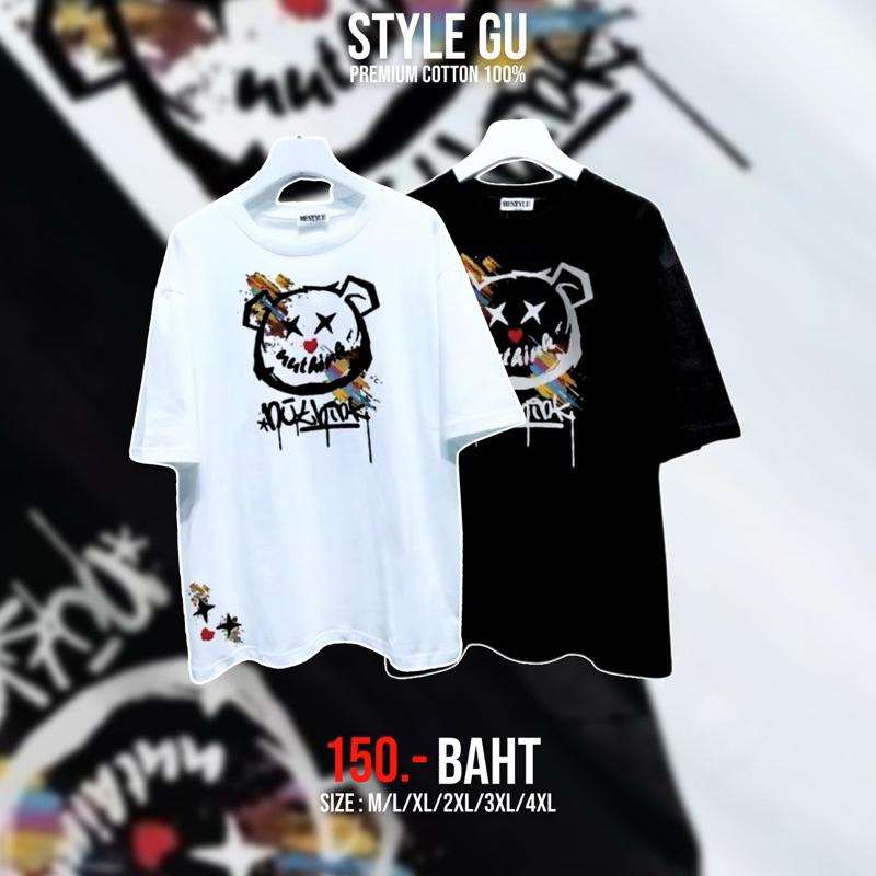 เสื้อยืดCotton100% สกรีนแบบดิจิตอล สีสด เนื้อผ้าหนานุ่ม เกรดพรีเมี่ยม A085-แขนสั้น