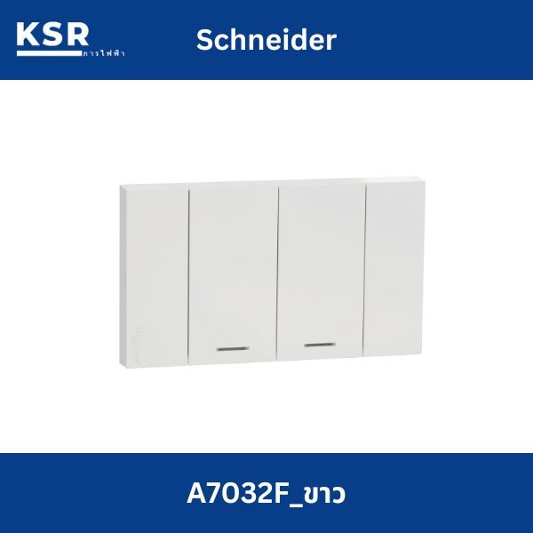 Schneider ชุดสวิตช์ทางเดียว 2 ช่อง ประกอบสำเร็จ รหัส A7032F_WE รุ่น AvatarOnA, สีขาว