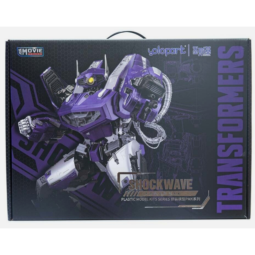 [Yolopark] : Shockwave BUMBLEBEE THE MOVIE Ver.