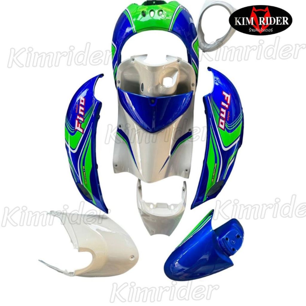 ชุดสี เฟรม ฟีโน่ เก่า FINO คาบู เกย์เดียว 10 ชิ้น เกย์แยก 9 ชิ้น รถปี 2007-2011 สีน้ำเงินตัดเขียวไส้ขาวsport ติดสติกเก