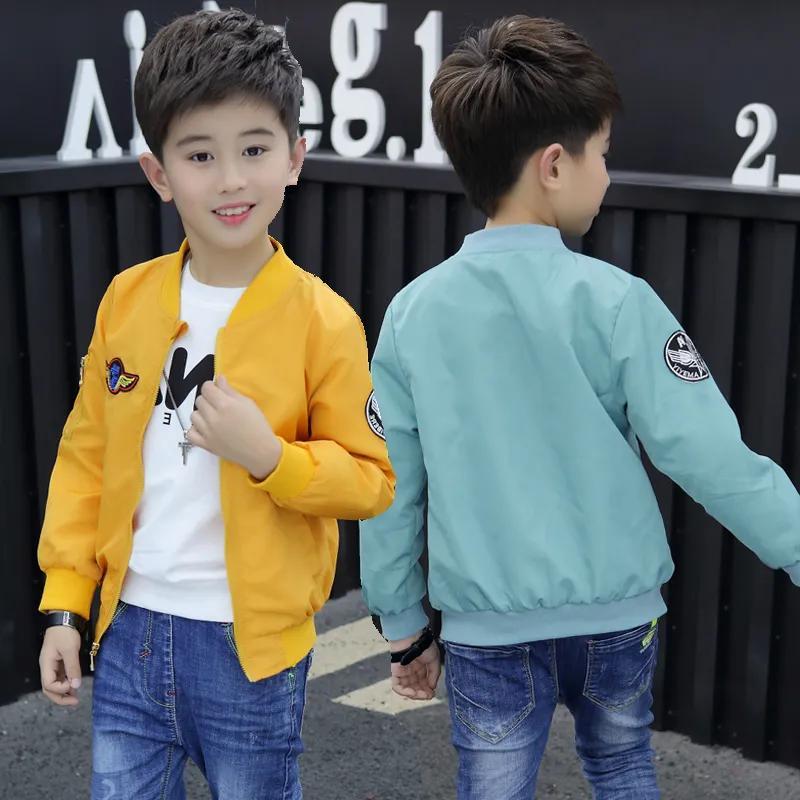 เสื้อแจ็คเก็ตเด็กแขนยาวมีซิปสไตล์นักบิน เสื้อกันหนาวแฟชั่นเด็กผู้ชาย เสื้อโค้ด ผ้าดีใส่สบาย 4สีไซส์110-160