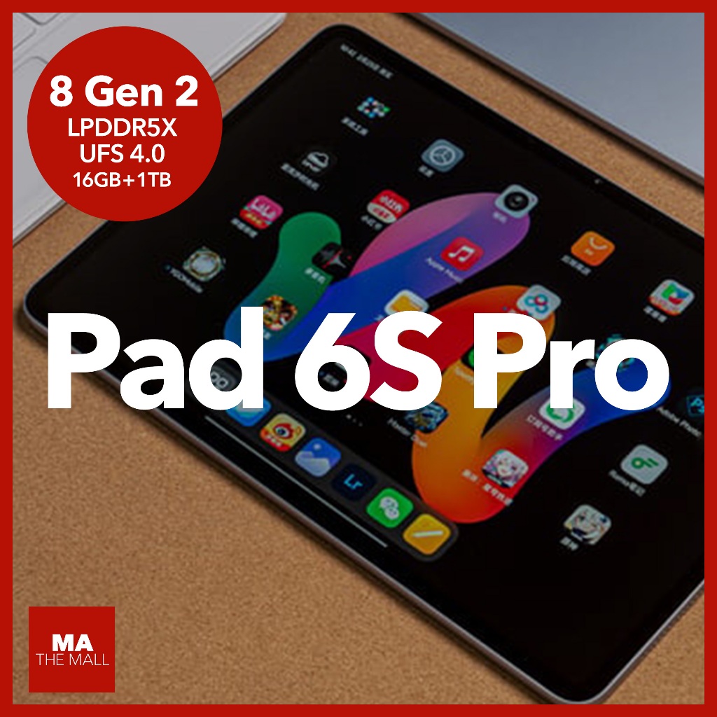 🔥 เช็คสต็อกทางแชทค่ะ Mi Pad 6S Pro Tablet Pad เท็บเล็ด แพด Flagship Snapdragon 8 Gen 2