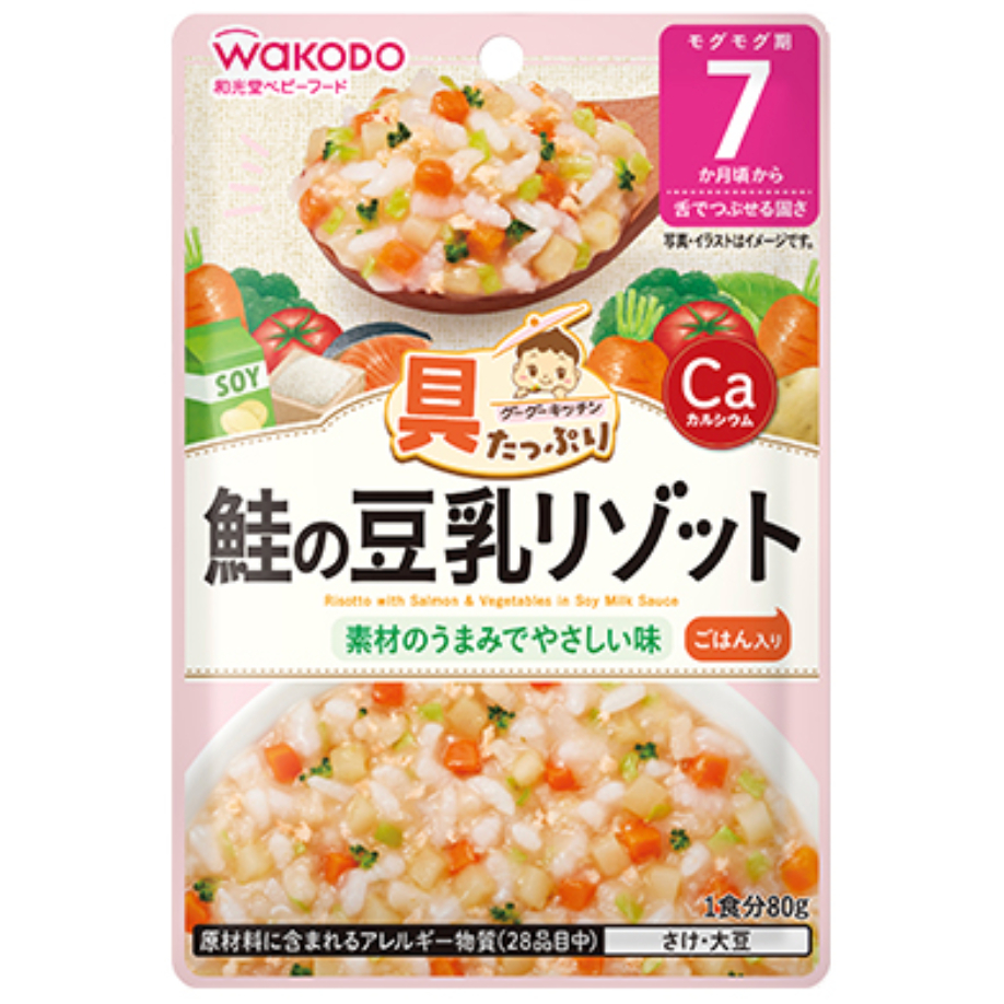 [อาหารเด็ก 7 เดือน+] WAKODO อาหารพร้อมทาน 80 กรัม รสรีซอสโต้กับปลาแซลมอนและผักในซอสนมถั่วเหลือง / สินค้านำเข้าจากญี่ปุ่น