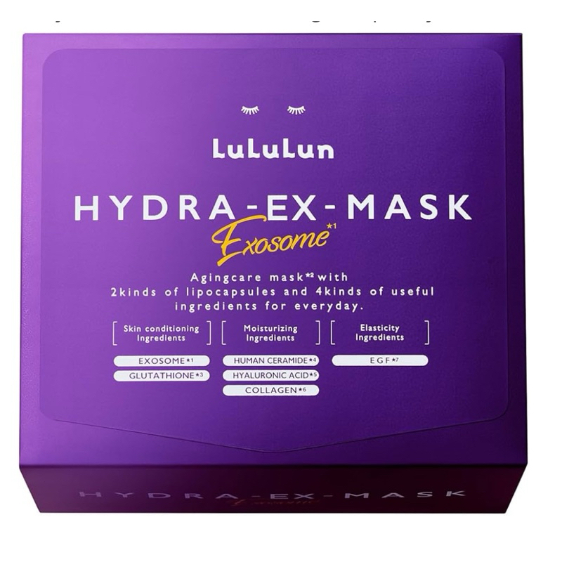 [พร้อมส่ง] LuLuLun Exosome Hydra Ex Mask ยกกล่อง 28 แผ่น