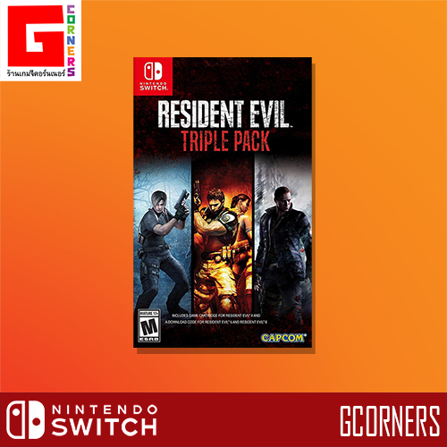 Nintendo Switch : เกม Resident Evil - Triple Pack ( ENG )