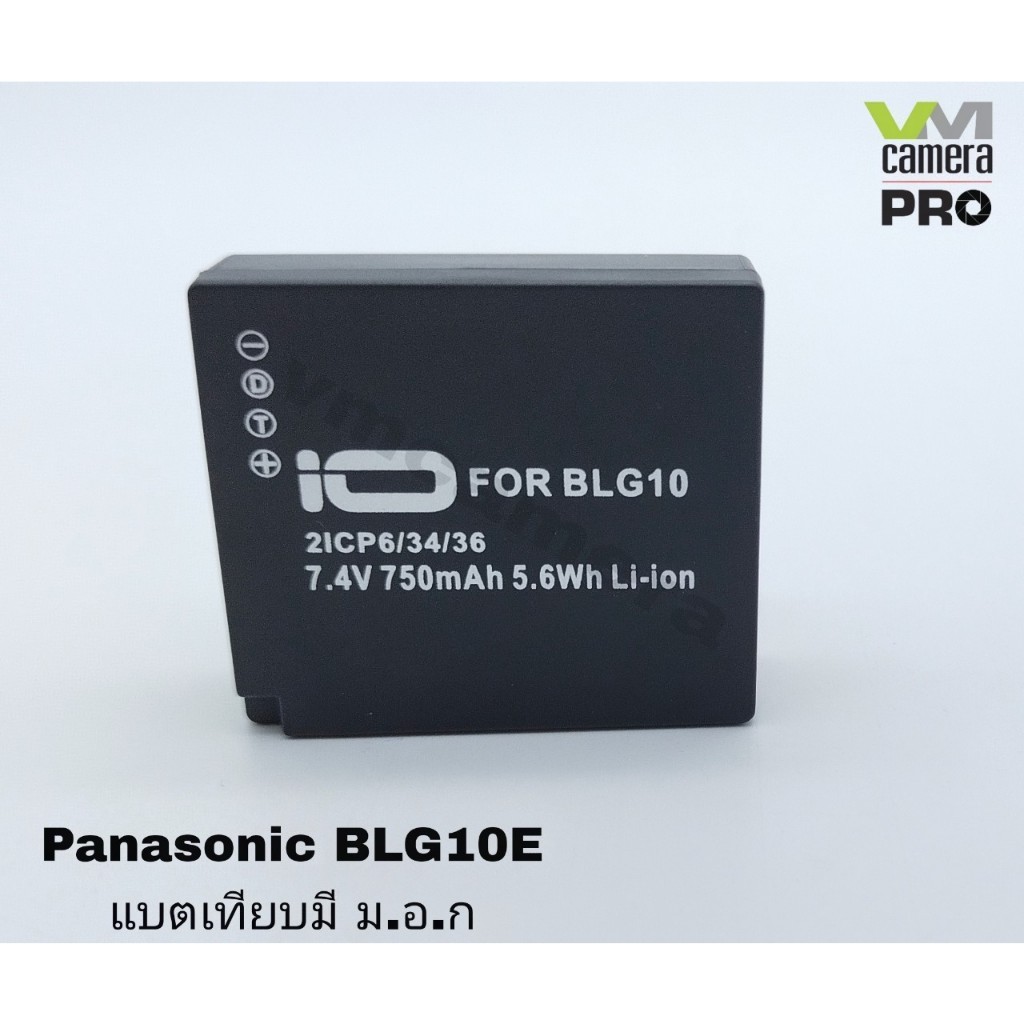 **สินค้าพร้อมส่ง** ฺBLG-10E For Panasonic GF6,GX7,GX80,GX85,LX10,LX15,LX100,ZS60Z,S100 (สินค้าเป็นขอ